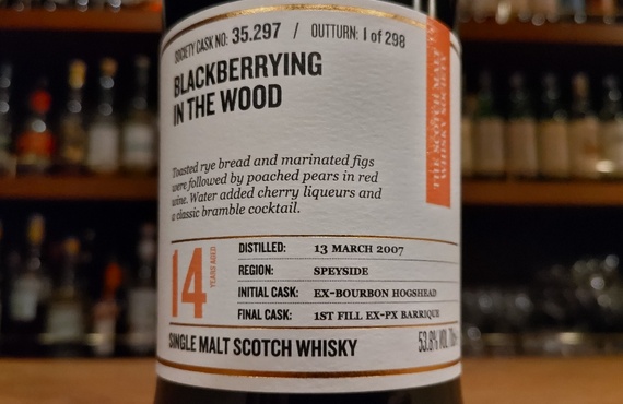 ウイスキーソサエティが豊富なバー|「SMWS蒸留所コード35.297」を銀座で飲むなら世界のお酒を取り揃えるBARWHITEOAK