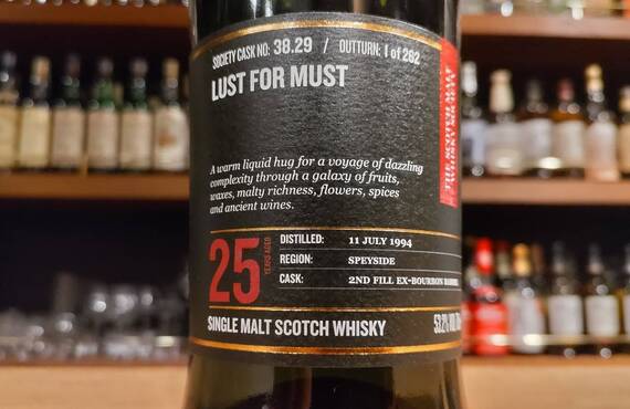 ウイスキーソサエティが豊富なバー|「SMWS蒸留所コード38.29」を銀座で飲むなら世界のお酒を取り揃えるBARWHITEOAK