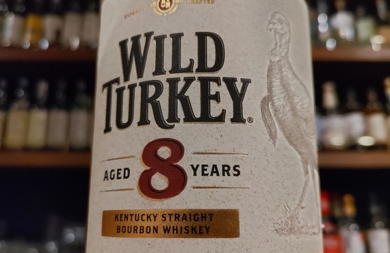 バーボンウイスキーの種類が豊富なバー|ワイルドターキーを銀座で飲むなら世界のお酒を取り揃えるBARWHITEOAK