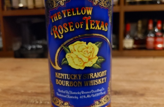 バーボンウイスキーの種類が豊富なバー|ザ・イエロー・ローズ・オブ・テキサスを銀座で飲むならBARWHITEOAK