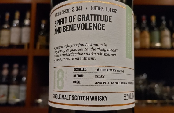 ウイスキーソサエティが豊富なバー|「SMWS蒸留所コード3.341」を銀座で飲むならBARWHITEOAK