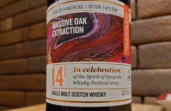 ウイスキーソサエティが豊富なバー|「SMWS DISTILLERY24 MASSIVE OAK EXTRACTION」を銀座で飲むならBARWHITEOAK