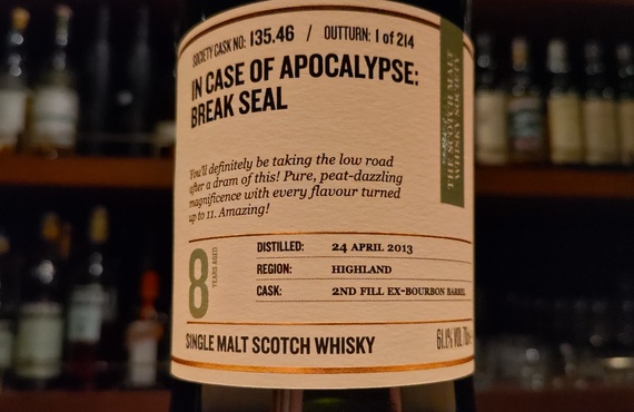 ウイスキーソサエティが豊富なバー|「SMWS蒸留所コード135.46」を銀座で飲むならBARWHITEOAK