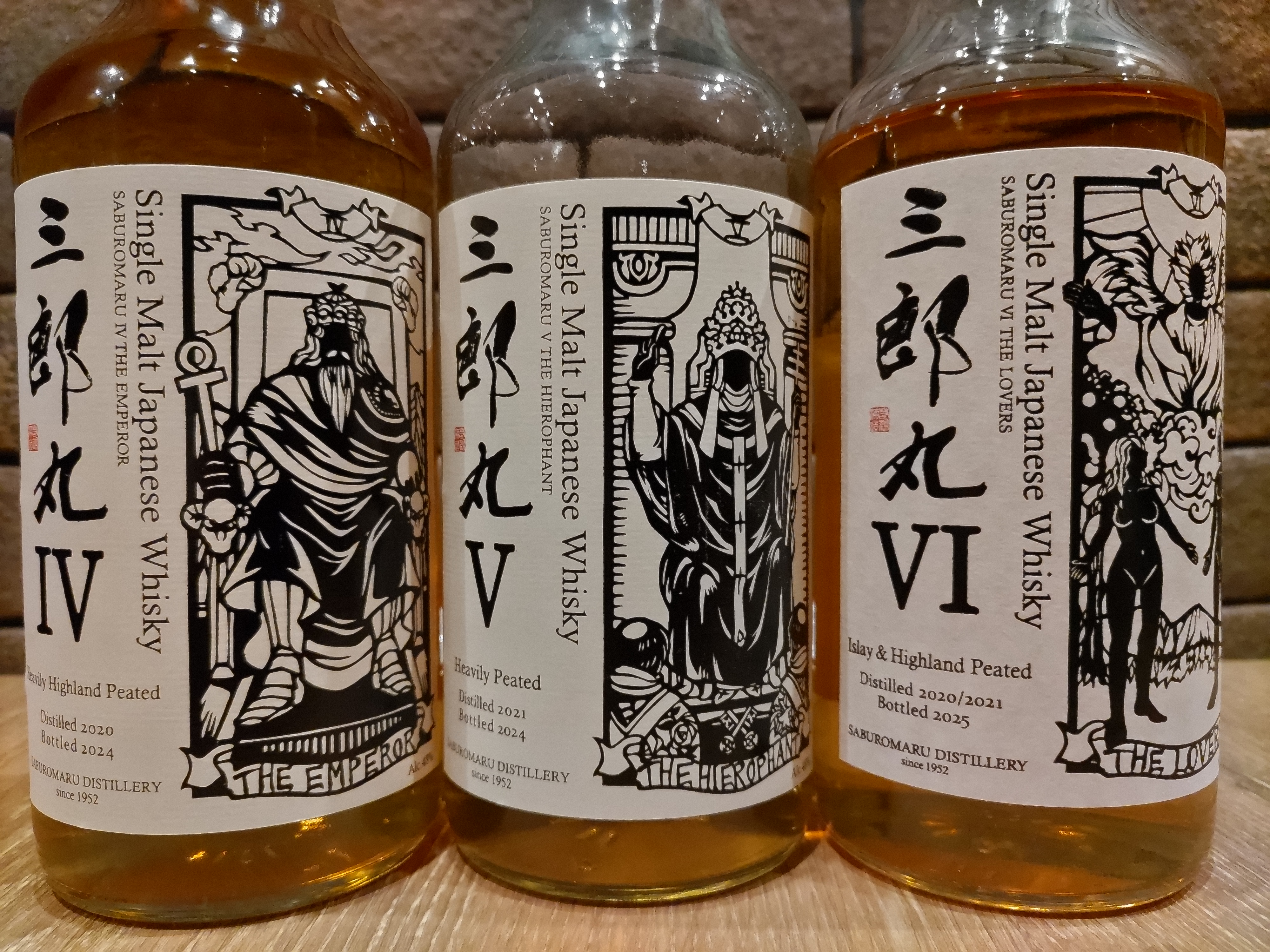 三郎丸の飲み比べセットでテイスティング！ジャパニーズウイスキーの