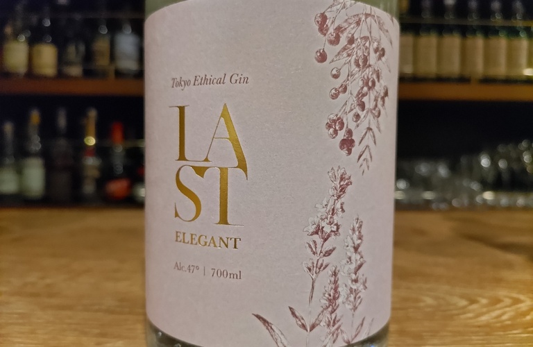 クラフトジンの種類が豊富なバー|LAST ELEGANT（ラストエレガント）を銀座で飲むならBARWHITEOAK