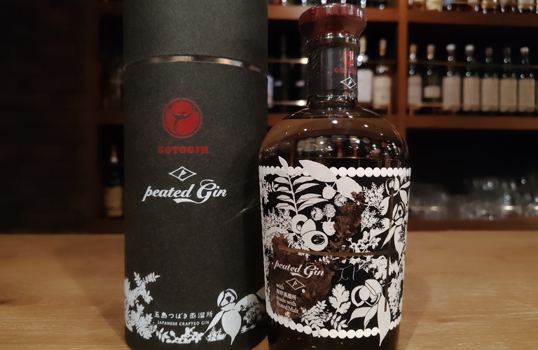 ジンの種類が豊富なバー|ゴトジン ピーテッドジン 厚岸のアロマを銀座で飲むならBARWHITEOAK