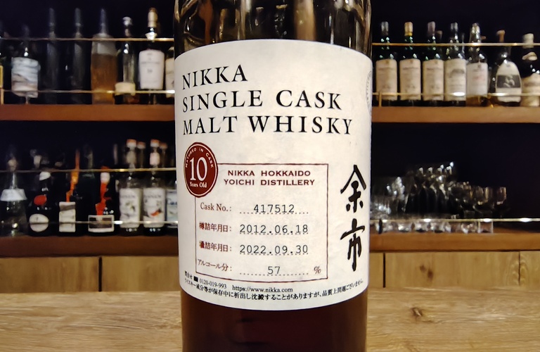 ジャパニーズウイスキーの種類が豊富なバー|シングルカスク余市10年2012-2022を銀座で飲むならBARWHITEOAK