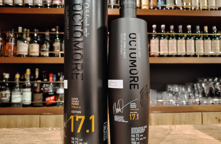 ウイスキーの種類が豊富なバー|オクトモア17.1 スコティッシュバーレイを銀座で飲むならBARWHITEOAK