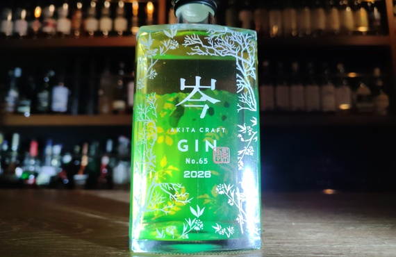 ジンの種類が豊富なバー|桜尾ジン ホワイトハーブスを銀座で飲むなら